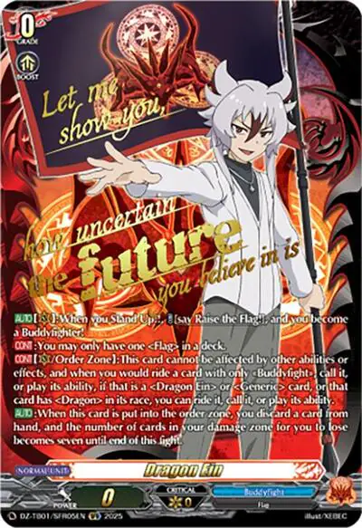 Dragon Ein (SFR)