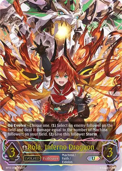 Rola, Inferno Dragoon (Evolved) (U)
