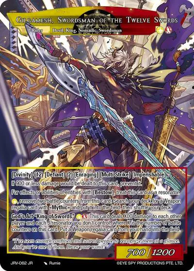 Nomadic Swordsman King, Gilgamesh // Gilgamesh, Swordsman of the Twelve Swords