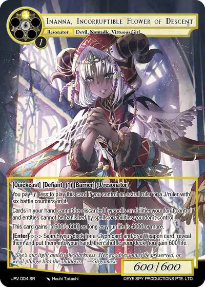 Inanna, Incorruptible Flower of Descent