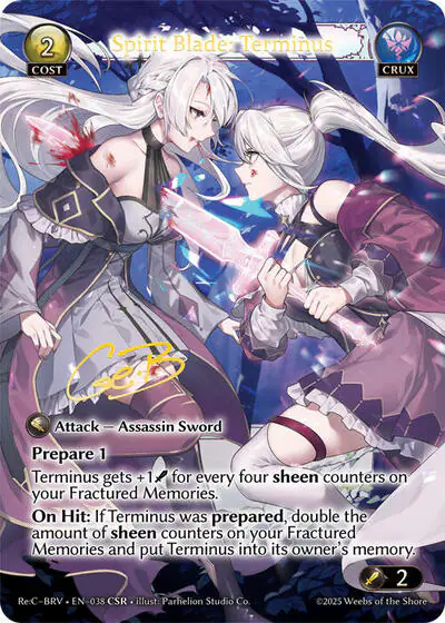 Spirit Blade: Terminus (CSR)