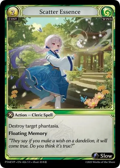 Scatter Essence