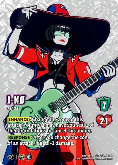 I-NO (Serial Numbered)