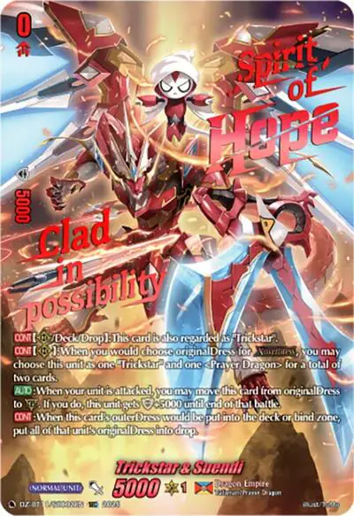 Trickstar & Suendi (SEC)