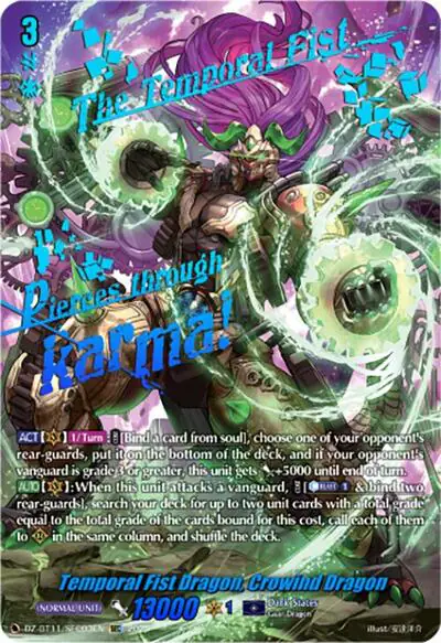 Temporal Fist Dragon, Crowind Dragon (SEC)