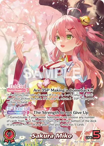 Sakura Miko (OUR)
