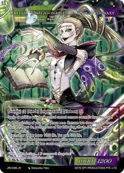 Seeker of the Excessive, Caleth // Caelth, Unreasonable Demonic Visionary