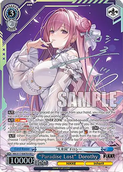 "Paradise Lost" Dorothy (SEC+) (Silver Stamp)