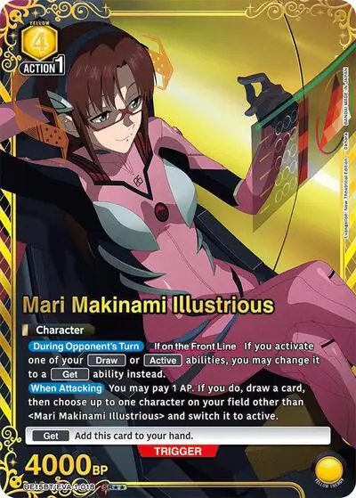 Mari Makinami Illustrious (018) (SR**)
