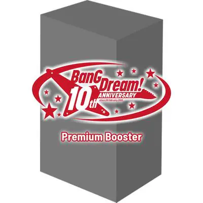 BanG Dream! 10th Anniversary! Premium Booster Display
