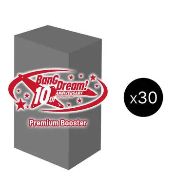 BanG Dream! 10th Anniversary! Premium Booster Case