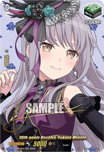 10th anniv Roselia, Yukina Minato (EXS)