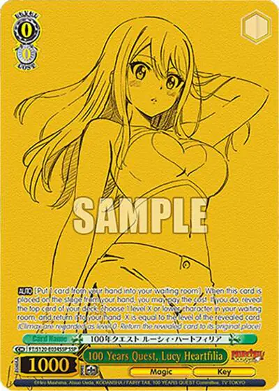 100 Years Quest, Lucy Heartfilia (SSP)