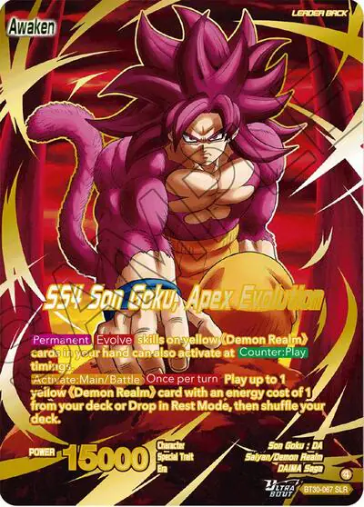 SS4 Son Goku (Mini) // SS4 Son Goku, Apex Evolution (SLR)