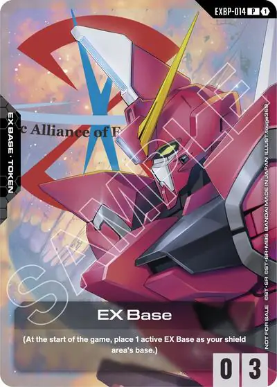 EX Base (EXBP-014) (Mobile Suit Gundam SEED Destiny)
