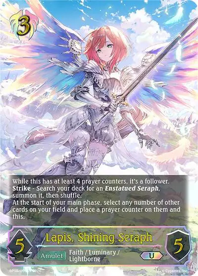 Lapis, Shining Seraph (U)
