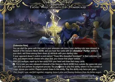 Those Who Assaulted Yomidgard