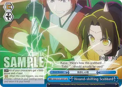 Wound-shifting Scabbard (RRR)