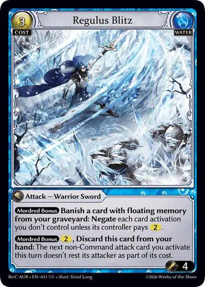 Regulus Blitz