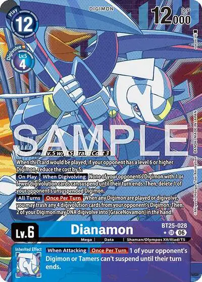 Dianamon (Alternate Art)