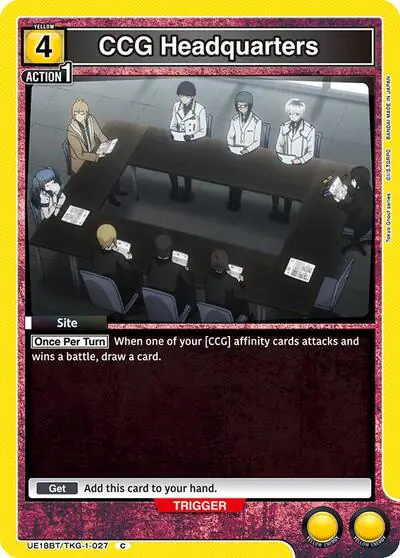 CCG Headquarters