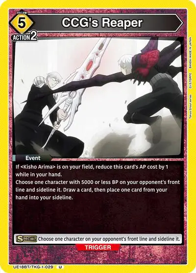 CCG's Reaper