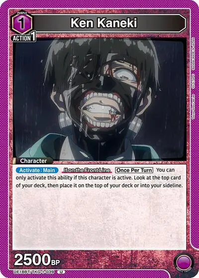 Ken Kaneki (039)