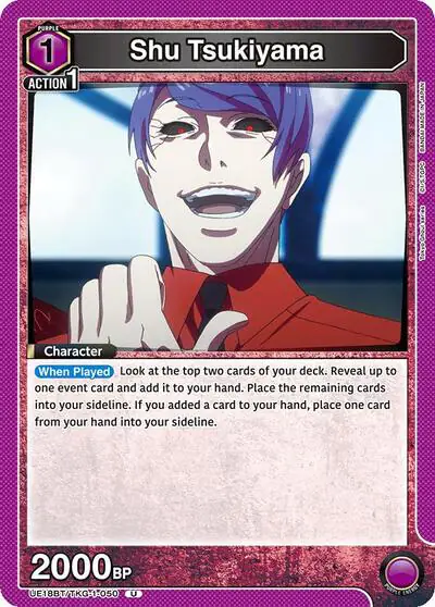 Shu Tsukiyama (050)
