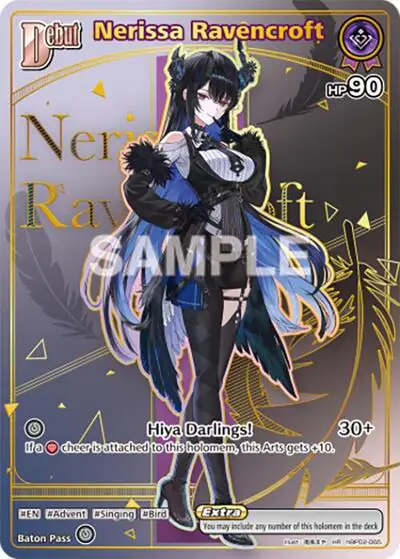 Nerissa Ravencroft (HR)