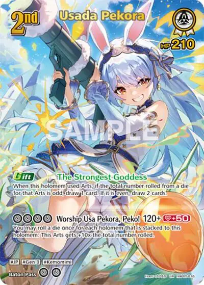 Usada Pekora (UR)