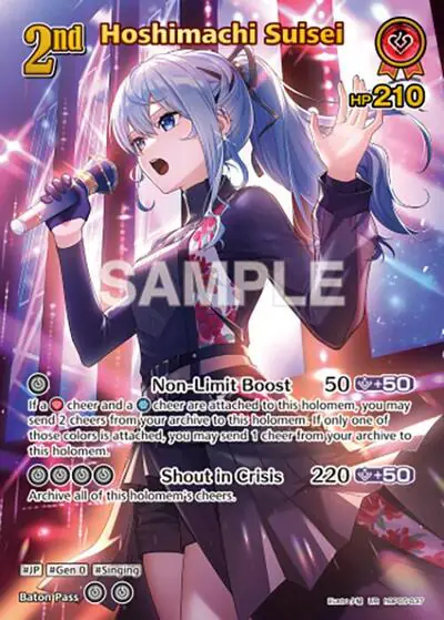 Hoshimachi Suisei (UR)
