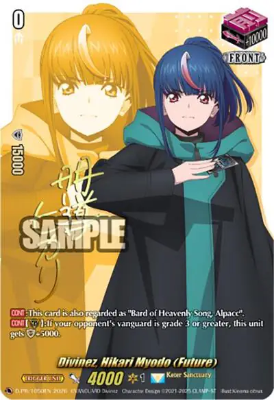 Divinez, Hikari Myodo (Future) (1050)