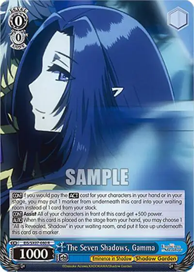 The Seven Shadows, Gamma