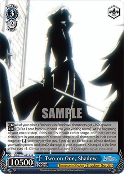 Two on One, Shadow (SR)