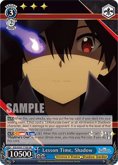 Lesson Time, Shadow (SR)
