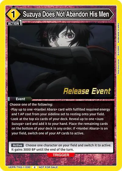 Suzuya Does Not Abandon His Men