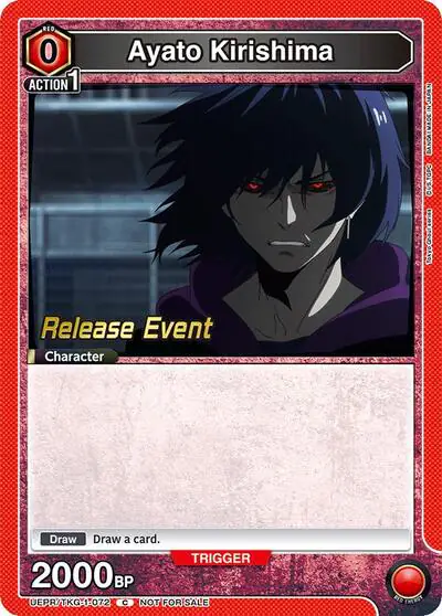 Ayato Kirishima (072)