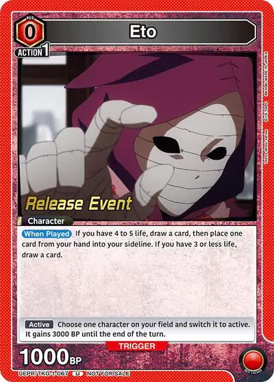 Eto