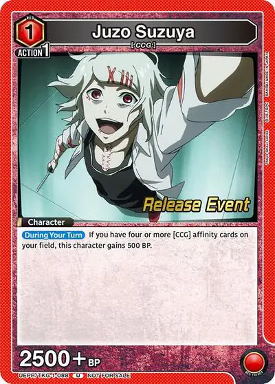 Juzo Suzuya (088)