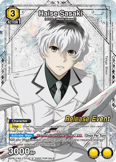 Haise Sasaki (014) (Release Event Participation)