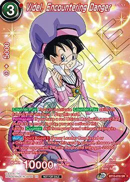 Videl, Encountering Danger (Premium Alt-Art Set 2026 Vol.1)