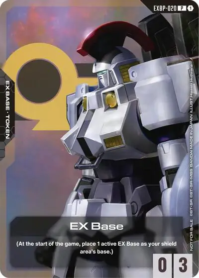 EX Base (EXBP-020) (Mobile Suit Gundam Wing)