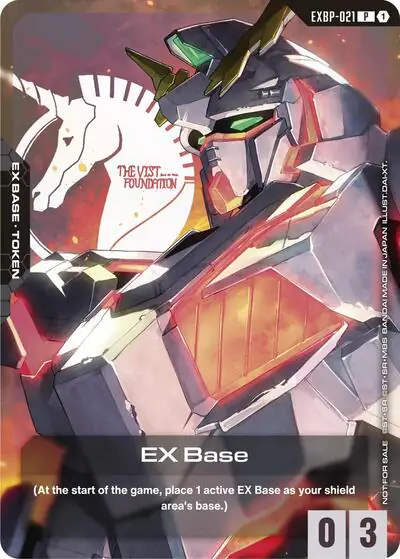 EX Base (EXBP-021) (Mobile Suit Gundam Unicorn)