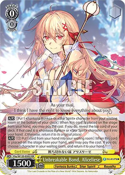 Unbreakable Bond, Aliceliese