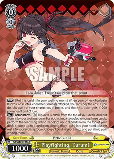Playfighting, Kurumi
