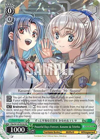 Peaceful Days Forever, Kaname & Teletha