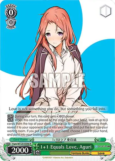 1+1 Equals Love, Aguri