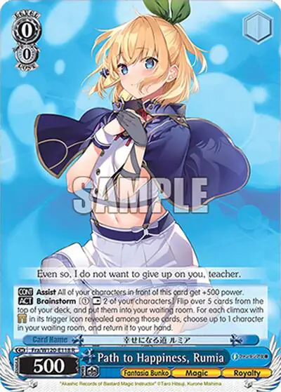 Path to Happiness, Rumia
