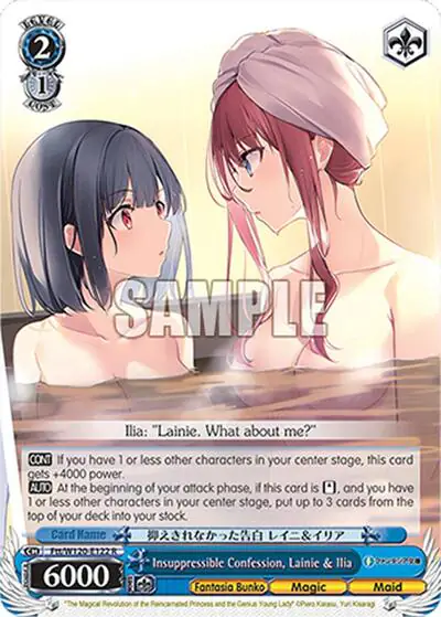Insuppressible Confession, Lainie & Ilia