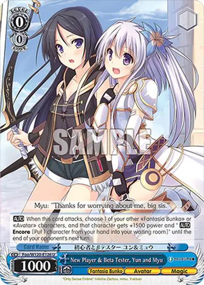 New Player & Beta Tester, Yun and Myu